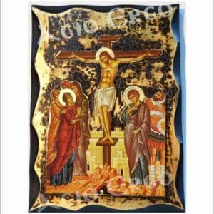 The crucifixion of Jesus