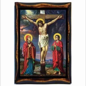 The crucifixion of Jesus