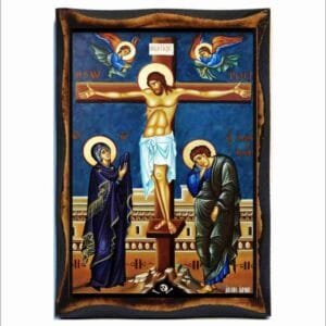 Crucifixion of Jesus