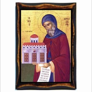 Christodoulos Latrinos