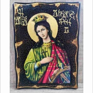 Catherine of Alexandria