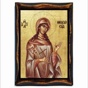 Theodosia of Constantinople