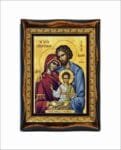 Holy Family
