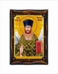 Saint Jacob Netsvetov