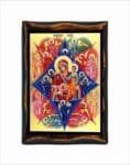 Our Lady Burning bush