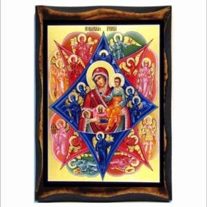 Our Lady Burning bush
