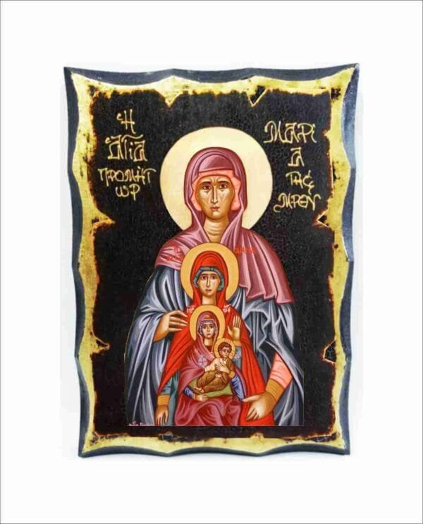 Promitor Maria