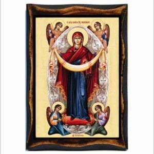 Holy Belt of the Theotokos