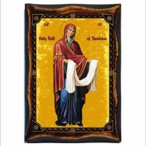 Holy Belt of the Theotokos