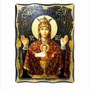 Theotokos of Holy Grail