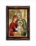 Holy Family