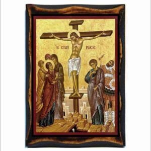 Crucifixion of Jesus
