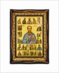 Aidan of Lindisfarne