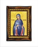 Saint Akrivi