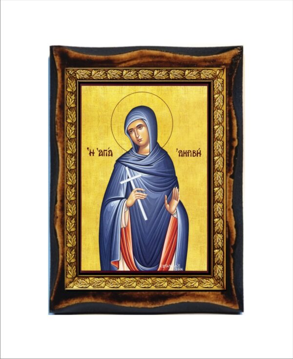 Saint Akrivi