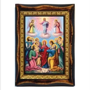 The Feast of the Ascension