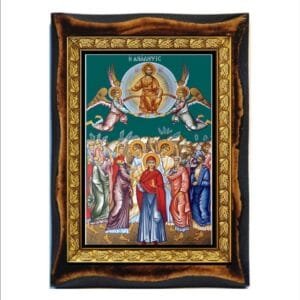 The Feast of the Ascension