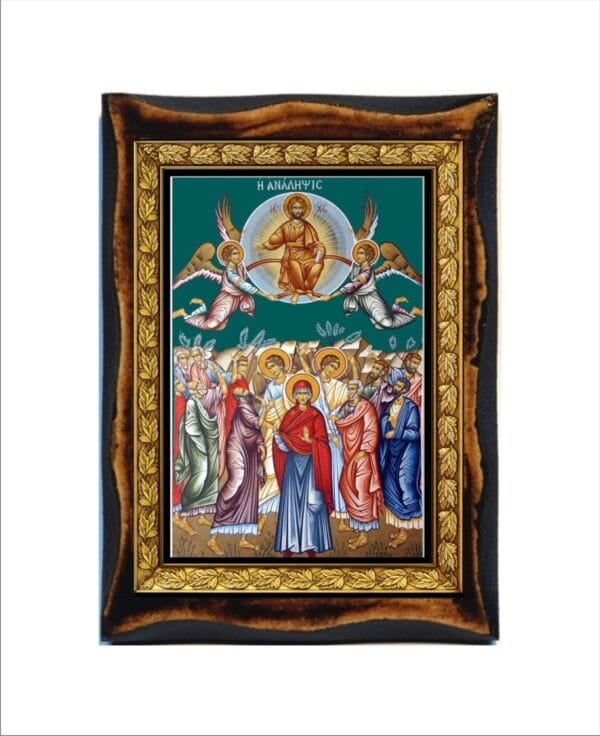 The Feast of the Ascension