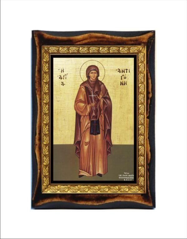 Saint Antigoni