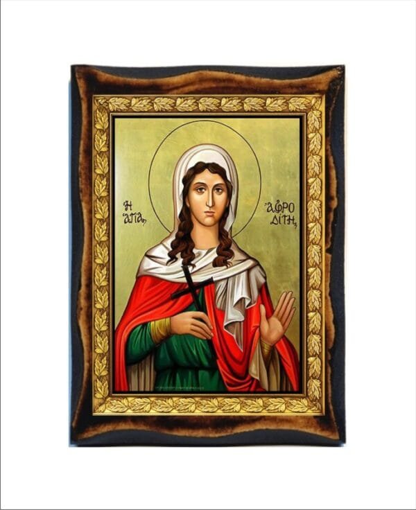 Saint Aphrodite