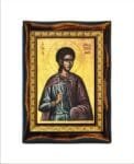 Saint Apollon