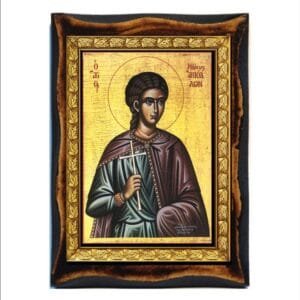 Saint Apollon