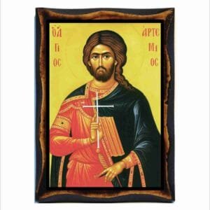 Artemius of Antioch