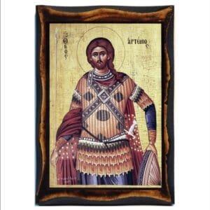 Artemius of Antioch
