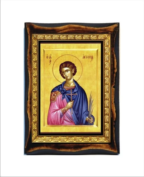 Asterius of Amasea