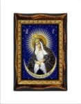 Our Lady of the Gate of Dawn
