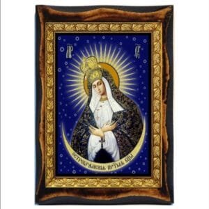 Our Lady of the Gate of Dawn