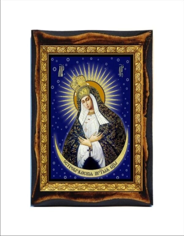 Our Lady of the Gate of Dawn