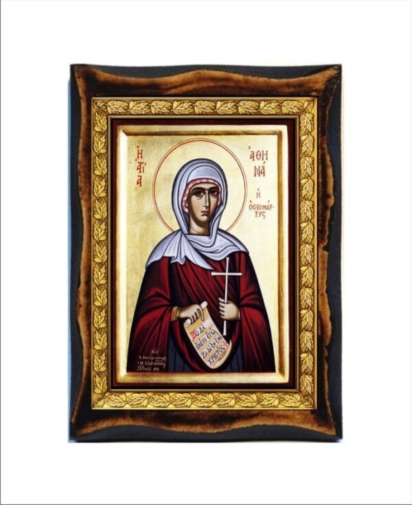 Saint Athena