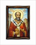 Augustine of Hippo