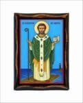 Augustine Hippo