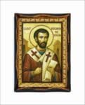 Saint Benjamin
