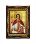 Calliope Martyr