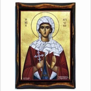 Christina of Persia