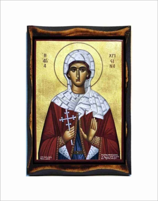 Christina of Persia