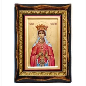 Saint Christina