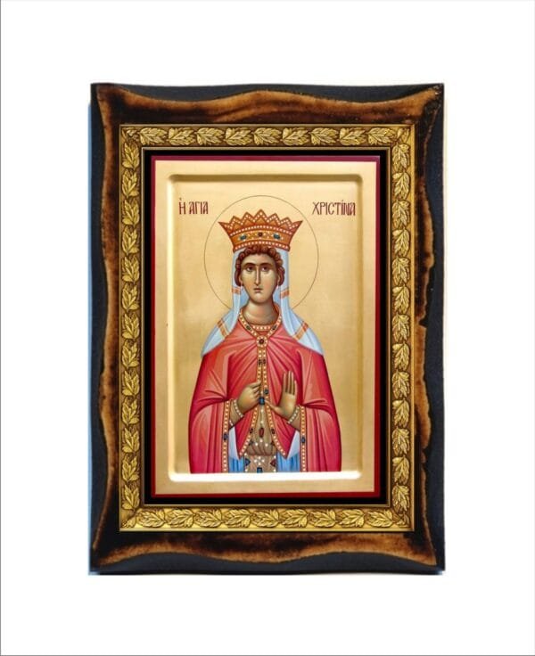 Saint Christina
