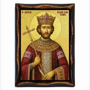 Constantine the Great