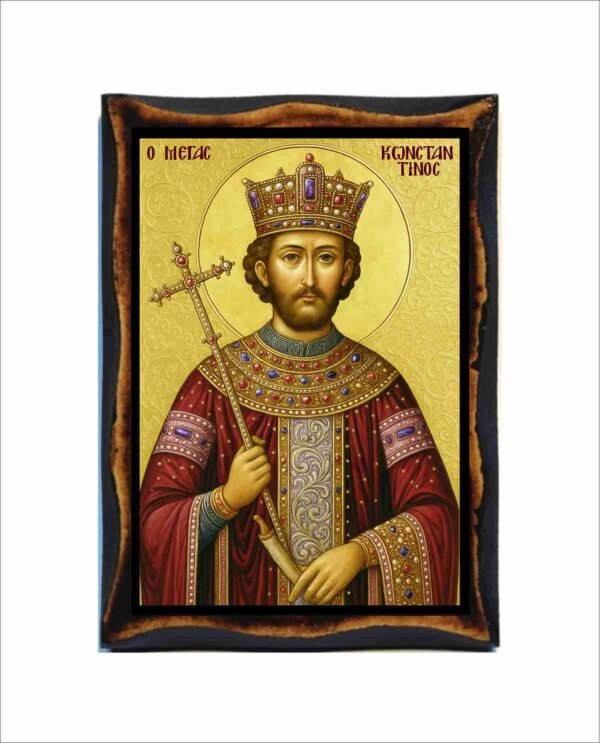 Constantine the Great