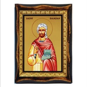 Saint Damian