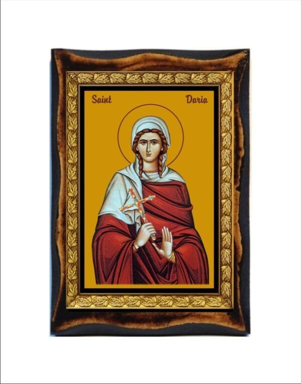 Saint Daria