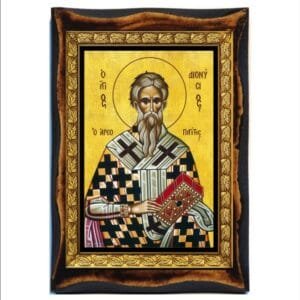 Dionysius the Areopagite