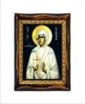 Domna of Nicomedia