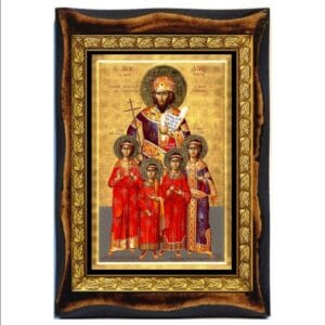 David Megas Komnenos