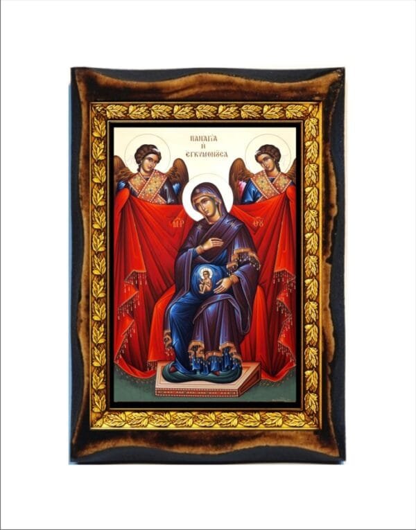 Virgin Mary Pregnant