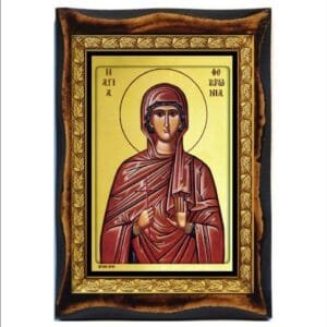 Fevronia of Murom